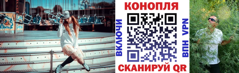 Цена Сольцы ГАШИШ Кетамин Мефедрон СОЛЬ Марихуана Cocaine Амфетамин