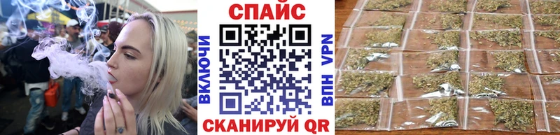 БУТИРАТ Butirat  Сольцы 