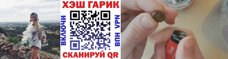 kraken ONION  Сольцы  ГАШ гарик 