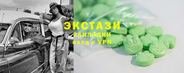 a pvp Аркадак