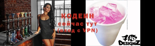 a pvp Аркадак