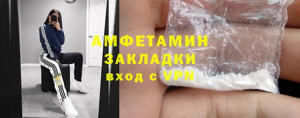 марки nbome Нягань