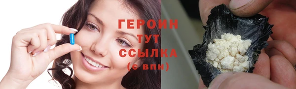 a pvp Аркадак