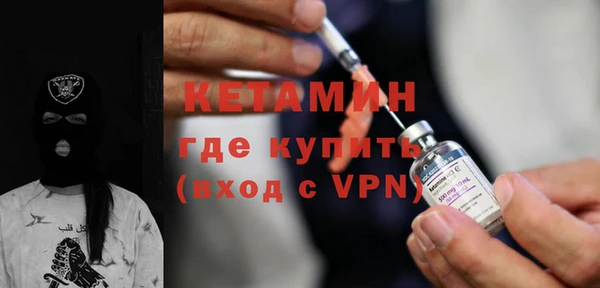 дурь Нязепетровск