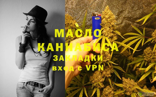 a pvp Аркадак