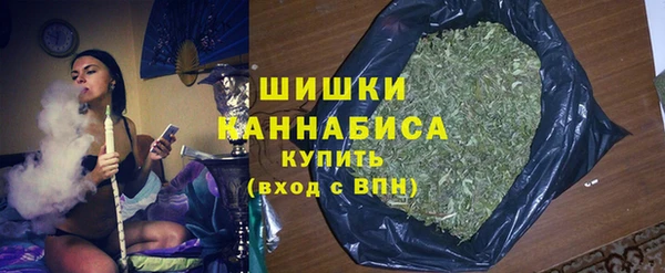 apvp Армянск