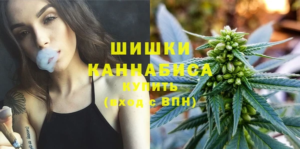 амфетамин Арсеньев