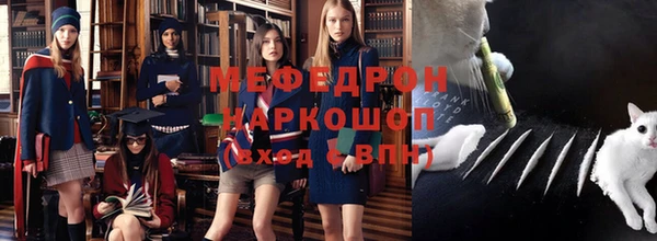 apvp Армянск