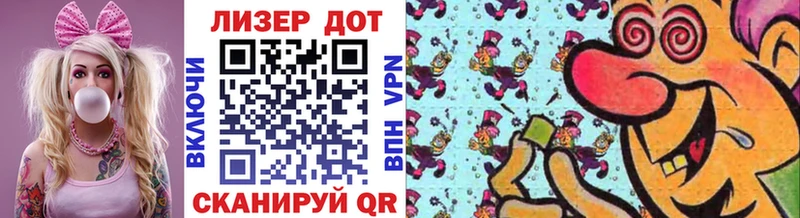 маркетплейс наркотические препараты  Сольцы  Наркотические марки 1,8мг 